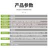 花沃里驱蛇丸12粒园林庭院驱蛇粉户外驱蛇颗粒驱害虫蜈蚣蝎子驱蛇器 实拍图