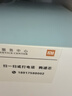 米家小米净水器家用净水机滤芯PP棉（1号滤芯）适用600G厨下式/400G厨上增强版/400G厨下 XY1-PP/V1-PP 实拍图