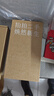 Apple 苹果 iPhone 17/16/15/14/13/12/11/X系列二手手机 规格见质检报告 苹果 iPhone 15 Plus 实拍图