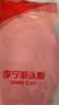 李宁（LI-NING）泳镜泳帽男女近视防雾防水游泳镜套装成人儿童高清中大框游泳眼镜 樱粉套装 平光无度数 实拍图