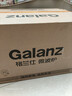格兰仕（Galanz）平板式小型家用微波炉20升700W精准温控旋钮操作更便捷DG(S0) 实拍图