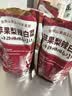 金刚山辣白菜韩国泡菜组合实惠装韩式泡菜腌制蔬菜下饭菜地道朝鲜族风味 苹果梨辣白菜400g*3袋+1袋155g免切辣白菜 实拍图