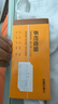 得力【50本企业批发装】得力三联多栏收据无碳复写P09385单据收据收款收条 实拍图