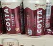 可口可乐（Coca-Cola）COSTA 咖世家焙享黑咖浓咖啡饮料 180ml*12罐 实拍图