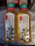 农夫山泉【新口味】东方树叶陈皮白茶500ml*15瓶无糖茶饮料0糖0脂0卡 实拍图