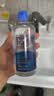 博士伦润明清透 隐形眼镜水护理液830ml 隐形眼镜多功能护理液 实拍图