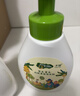 子初奶瓶果蔬清洁剂 草本植萃果蔬清洗液餐具奶瓶奶嘴清洗液500g*2瓶 实拍图