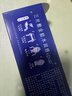 舒蔻尤妮佳1/2省水可拉伸化妆棉湿敷棉敷脸天然优可丝敏感肌绵柔80片 实拍图