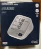 欧姆龙（OMRON）上臂式电子血压计血压仪家用测量仪医用高精准 HEM-7124 实拍图