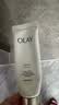 玉兰油（OLAY）小白伞高倍防晒10ml清透提亮肤色三合一试用便携 实拍图