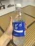 宝矿力水特电解质水功能性运动饮料500ml*15瓶 整箱装补充能量水分 实拍图