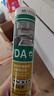 瓦克（WACKER）DAPRO 24倍时效防霉玻璃胶厨卫密封胶防水美容胶马桶封边胶白 2支 实拍图