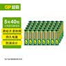 超霸（GP）5号电池40粒五号碳性干电池适用于耳温枪/血氧仪/血压计/血糖仪/鼠标等5号/AA/R6P 商超同款 实拍图