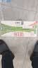蒙牛纯牛奶钻包200ml*24盒 电商定制送礼礼盒 实拍图