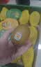 佳沛（zespri）新西兰  阳光金奇异果6粒装 单果约88-103g 猕猴桃水果 实拍图