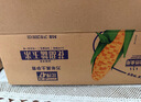 北纬47度花甜糯玉米4斤(200g*10根)东北甜黏鲜玉米棒真空包装 苞米低脂 实拍图