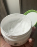 丝塔芙大白罐保湿面霜身体乳550g不含烟酰胺“宝宝树”推荐敏肌适用润肤 实拍图