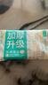 全棉时代洗脸巾 6抽*1包一次性100%棉柔毛巾加厚20*20CM便携出差旅游出行 实拍图