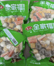 安井火锅全家福400g*4撒尿牛肉丸鱼豆腐鱼丸蟹柳麻辣烫关东煮火锅食材 实拍图