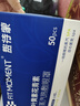 FIT MOMENT叶黄素蒸汽眼罩热敷缓解眼疲劳眼干眼涩发热敷贴遮光睡眠护眼50片 实拍图