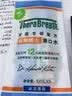 TheraBreath凯斯博士漱口水温和薄荷473ml 清新口气减少细菌持久去口臭 实拍图