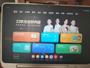 学而思学习机P4焕新款【升级内存】 AI学习机 全年龄段 校内同步课 护眼 九章大模型 12.1英寸6+6+256GB 实拍图