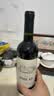归星(GEOTHIM)原瓶进口京觅干红葡萄酒单瓶尝鲜装750ml红酒节日送礼 实拍图