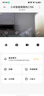 小米智能摄像机C700 800万像素4K超清家用监控摄像头360度全景婴儿监控AI人形侦测宠物母婴老人银发 实拍图
