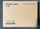 水星（MERCURY）2.5G智能网管交换机 4*2.5G+2*万兆光口 VLAN划分 端口汇聚 搭配NAS光猫 SE106 Pro 实拍图