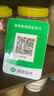 微信支付收款音响M1屏幕版手机不在也能播报4G防逃单收钱语音播报器喇叭 微信音响N1【升级防逃单】 实拍图