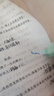 晨光（M&G）文具150M大容量双壳加厚耐摔修正带 小学生专用涂改带初中生隐形改正带 莫兰迪色系30m*5支装 实拍图
