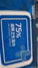 京东京造 75%酒精湿巾80片*3包湿纸巾 赠凉感湿巾 卫生消毒湿巾纸 实拍图