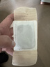 海氏海诺艾灸贴50贴艾草艾叶热敷贴膝颈肩颈热敷发热贴艾灸肚子腹部三伏贴 实拍图