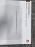 华为4g插卡路由器移动路由2pro5多网通CPE转无线网随身wifi宽带非wifi7企业级b535千兆2026款5g AX15B B535-836【300Mbps速率】4个千兆网口 实拍图