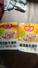 好人家酸汤肥牛调料100【0添加防腐剂】 复合调味料一料多用菜谱调味品 实拍图