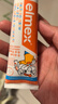 ELMEX艾美适宝宝儿童牙膏0-3-6岁婴儿含氟防蛀固齿牙龈护理50ml 实拍图