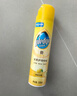 碧丽珠 家具护理喷蜡 330ml 柠檬 护理蜡 保养油 实木家具 瓷砖皮革  实拍图