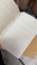 得力（deli）5本生字本自带书皮骑马钉本学生拼音田字格抄写本36K笔记本小学作业本子DP3620 实拍图