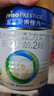 美素佳儿（Friso）皇家较大婴儿配方奶粉2段（6-12个月）400克 乳铁蛋白 新国标 实拍图