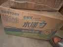 三得利（Suntory）水漾力青提柠檬味电解质饮料500ml*15瓶 整箱装 实拍图