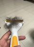 欢宠网猫梳子猫毛梳猫咪梳毛器去浮毛底绒打薄刮毛神器狗毛狗狗宠物专用 实拍图