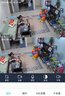 奥克斯1600万像素摄像头监控无线wifi网络高清夜视监控器360度无死角带夜视全景云台家用AI监控手机远程 实拍图