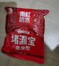 雨虹防水 堵漏王 水不漏 快干水泥 堵漏宝塑钢泥 地漏安装 管根堵漏 4KG 实拍图