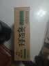 顾大嫂非油炸干拌面方便面 泡面速食 早夜宵三口味24袋2248g 送24包榨菜 实拍图
