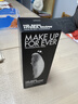 玫珂菲（MAKE UP FOR EVER）高清无痕水光持妆粉底液1R00 30ml遮瑕持妆粉底液【临期清仓】 实拍图