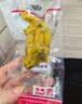 振城 【官方】盐焗鸡脚鸡爪350g梅县凤爪小吃香辣零食品梅州客家特产 盐焗鸡脚(独立真空包装) 150g*1包 实拍图
