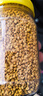 冠生园食用油菜蜂花粉200g/瓶 未破壁中华老字号 送父母长辈 礼品礼物 实拍图
