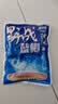 龙王恨（LOONVA）龙王恨野战蓝鲫老版钓鱼饵料老三样饵料正品野钓鱼饵料通杀窝料饵 野战蓝鯽100g【一包】 实拍图