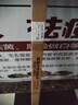 皆客户外遮阳伞大号摆摊伞大型雨伞太阳伞沙滩伞防晒广告庭院伞大伞 【次日达】2.0米加厚层架+防风 经久耐用 实拍图