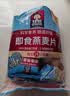 桂格（QUAKER）即食燕麦片1478克 营养早餐 膳食纤维 零添加白砂糖 实拍图